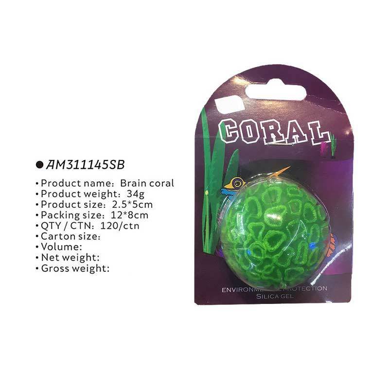 Brain Coral Mini Sawgrass Aquarium Decoration